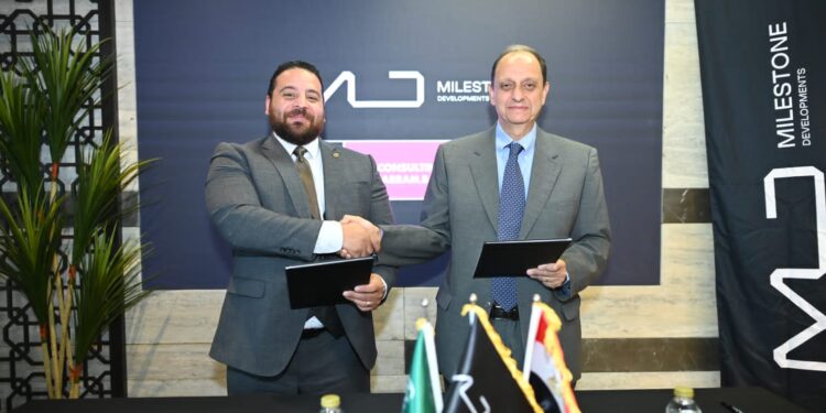 «مايلستون للتطوير» توقع شراكة استراتيجية مع «محرم – باخوم» ليتولى تصميمات مشروع «The CORD Business Complex»