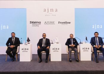 شركة «أچنا للتنمية العمرانية» تطلق مشروع Eastville في التجمع الخامس باستثمارات تبلغ 5 مليار جنيه