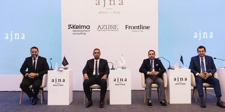 شركة «أچنا للتنمية العمرانية» تطلق مشروع Eastville في التجمع الخامس باستثمارات تبلغ 5 مليار جنيه