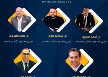 الصيرفي وسلام والعدوي ومختار والقاضي يشاركون في مؤتمر «The Investor.. Real Estate»