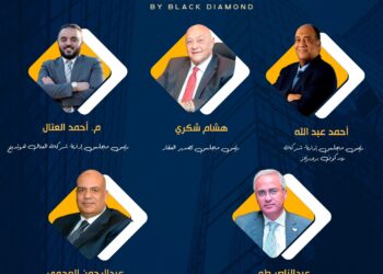العتال وعبدالله والعجمي وشكري وطه يشاركون في مؤتمر «The Investor.. Real Estate»