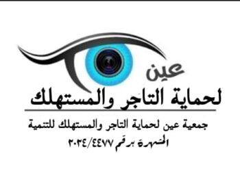 حازم المنوفي: انخفاض ملحوظ في أسعار الجبن الرومي والجبنة البيضاء ثلاجة في الأسواق