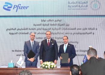 بهدف تحسين جودة التشخيص والكشف المبكر عن العدوى البكتيرية ..توقيع خطاب نوايا بين الهيئة العامة للرعاية الصحية و شركة فايزر