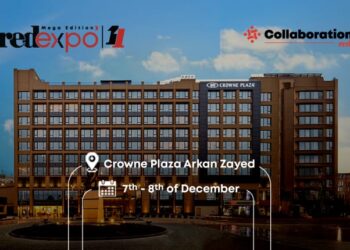 تحالف RED COLLABORATION يطلق النسخه ال 11 من معرض RED EXPO الاسبوع الأول من ديسمبر 