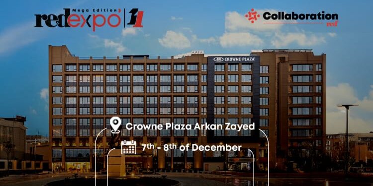 تحالف RED COLLABORATION يطلق النسخه ال 11 من معرض RED EXPO الاسبوع الأول من ديسمبر