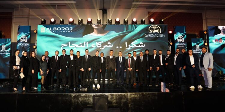 البروج للإنشاء والتعمير تطلق المرحلة الثالثة لأحدث مشروعاتها ( السوق ) بمدينة العبور