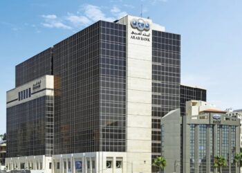 البنك العربي يصدر تقريره السنوي الأول للتمويـل المسـتدام وتأثيــره