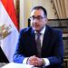 رئيس الوزراء: المراجعة الرابعة لبرنامج مصر مع صندوق النقد تبدأ بعد غد