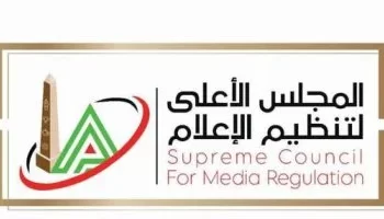 خالد عبد العزيز رئيسا للمجلس الأعلى لتنظيم الإعلام