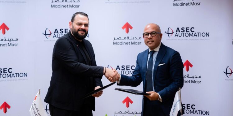 باستثمارات تتجاوز 580 مليون جنيه «مدينة مصر» توقع مذكرة التعاون مع «أسيك للتحكم الألى» في إطار استراتيجيتها لتنمية محفظة أراضيها