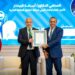 الاتحاد العربي لحماية حقوق الملكية الفكرية يُكرّم العاصمة الإدارية الجديدة كعاصمة للملكية الفكرية