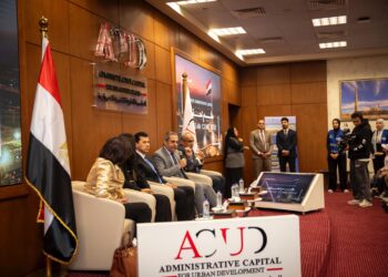 بالتعاون مع وزارتي «الشباب والرياضة» و«التضامن» .. «العاصمة الإدارية» تستقبل وفداً من طلاب «قادرون باختلاف» بمناسبة اليوم العالمي للأشخاص ذوي الإعاقة