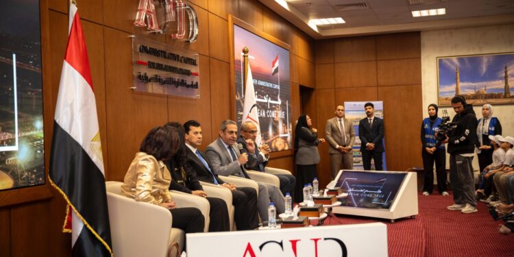 بالتعاون مع وزارتي «الشباب والرياضة» و«التضامن» .. «العاصمة الإدارية» تستقبل وفداً من طلاب «قادرون باختلاف» بمناسبة اليوم العالمي للأشخاص ذوي الإعاقة