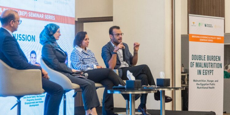 بنك الطعام المصري يعقد الندوة التفاعلية الرابعة من سلسلة ندوات «الطريق لصنع السياسات المبنية على الأدلة»
