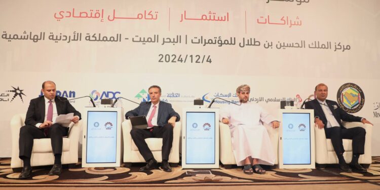 خلال «مؤتمر الاستثمار الخليجي الأردني الأول» .. «الغرف العربية» 15% مساهمة الاقتصاد الرقمي في الناتج المحلي العربي بحلول عام 2030