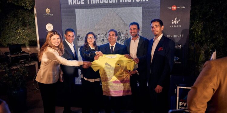 برعاية وزارة الشباب والرياضة .. مراكز تعلن عن رعايتها لسباق «نصف ماراثون بالأهرامات» بالشراكة مع تراي فاكتوري لدعم الرياضة 