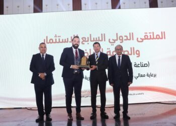 وزير الشباب والرياضة يكرم المهندس محمد شبل بعد ارتفاع محفظة استثمارات شركته ل 50 مليار جنيه بالسوق العقاري السياحي 2024