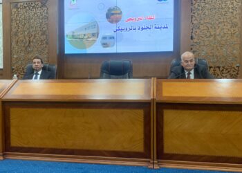 بالتعاون مع «التنمية الصناعية» و«القاهرة للاستثمار» .. «غرفة صناعة الجلود» تنظم ندوة للتعريف بمزايا الطرح الجديد للمصانع لمدينة الروبيكي