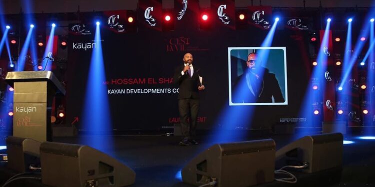 «كيان للتطوير» تطلق مشروع «C’Est La Vie» في موقع استراتيجي بقلب الشيخ زايد