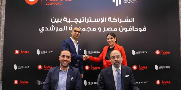 «مجموعة المرشدي» توقع شراكة استراتيجية مع «فودافون مصر» لخدمة أكثر من 40 ألف عميل بمشروعاتها