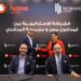 «مجموعة المرشدي» توقع شراكة استراتيجية مع «فودافون مصر» لخدمة أكثر من 40 ألف عميل بمشروعاتها