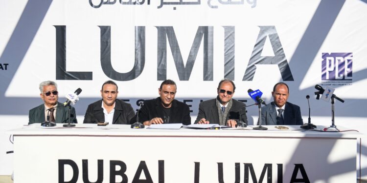 «دبي العقارية» تضع حجر الأساس لمشروع «لوميا ريزيدنس» بمنطقة R7 في العاصمة الإدارية الجديدة