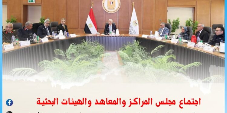 حصاد أسبوعي: أبرز أنشطة وإنجازات وزارة التعليم العالي والبحث العلمي