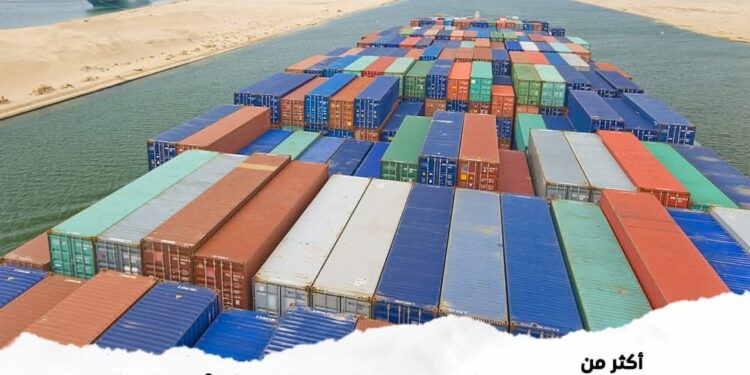 إنفوجراف .. أكثر من 79 مليار دولار إجمالي قيمة البضائع المفرج عنها خلال الفترة من يناير 2024 حتى 8يناير 2025