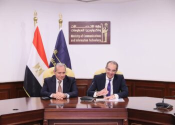 وزارة الاتصالات و بنك مصر يشهدان توقيع بروتوكول تعاون بين معهد تكنولوجيا المعلومات وبنك مصر لإعداد كوادر فى التخصصات التكنولوجية المتقدمة وتأهيلها للعمل فى البنك