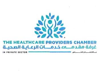 «غرفة مقدمي الرعاية الصحية» ترصد إيجابيات وسلبيات قانون المسؤولية الطبية