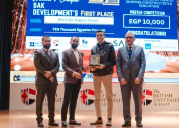 شركة SAK تشارك فى فعاليات مسابقة Digcon  التى تنظمها كلية الهندسة بالجامعة البريطانية فى مصر