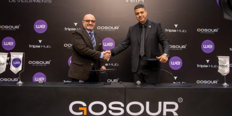 «جسور للتطوير العقاري» تتعاقد مع المصرية للاتصالات «وي» لتوفير خدمات الاتصالات الذكية داخل مشروعاتها