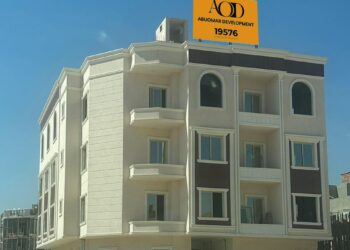 «أبو عمر للتطوير العقاري» تغير الهوية البصرية إلي AOD .. وتسلم مشروعاتها بالقاهرة الجديدة أوائل 2025
