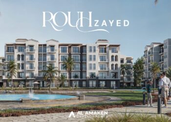 «الأماكن للتطوير» تطلق أحدث مشروعاتها «روح زايد» على مساحة 10 أفدنة ضمن خطتها التوسعية