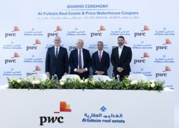 كايرو فستيفال سيتي يستقبل مركز بي دبليو سي مصر للتكنولوجيا والابتكار (ETIC) كمكتب استراتيجي للعمليات الإقليمية والعالمية للشركة في البوديوم