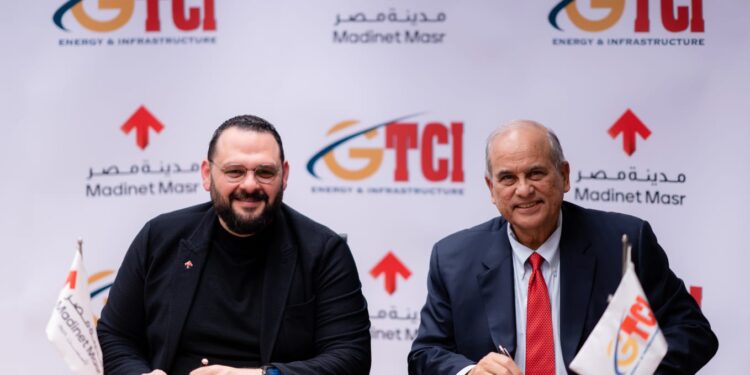 مدينة مصر توقع شراكة استراتيجية مع شركة «جى تى سى أى GTCI» لتعزيز البنية التحتية بمشروع تاج سيتي باستثمارات تتجاوز 263 مليون جنيه