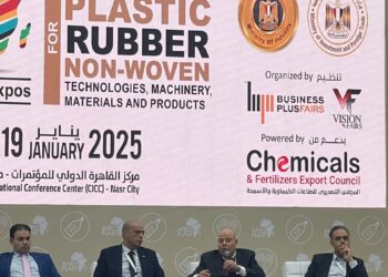 علي هامش «افروبلاست» محمد مجيد: مطلوب حوافز ومزايا جادة لإقامة بنية أساسية متطورة لجمع وإعادة تدوير المخلفات البلاستيكية