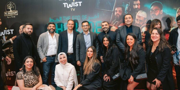 Twist Tv تعزز ريادتها في المحتوى العربي بعرض حصري لفيلم آخر الخط