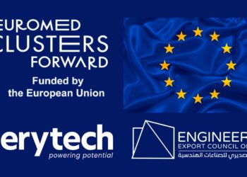 المجلس التصديري للصناعات الهندسية يحصل على دعم فني من الاتحاد الأوروبي