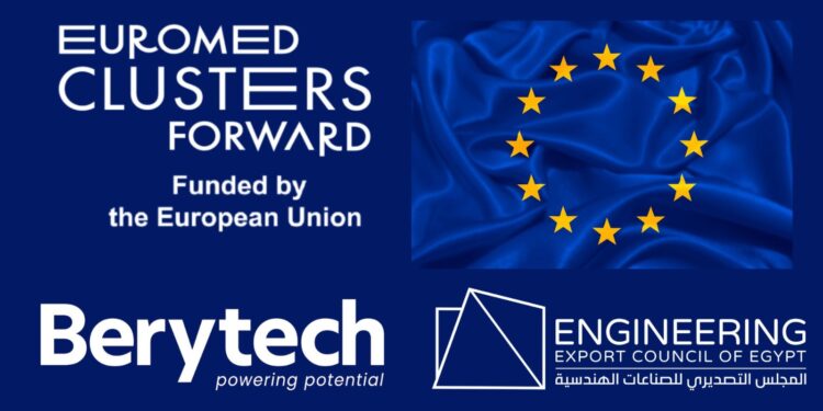 المجلس التصديري للصناعات الهندسية يحصل على دعم فني من الاتحاد الأوروبي
