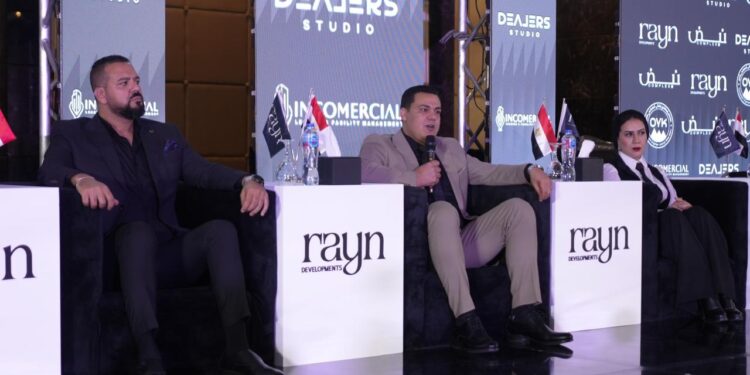 شركة راين للتطوير العقاري تطلق مشروعها الخامس «نبض» في قلب العاصمة الإدارية الجديدة باستثمارات تقدر بـ 2 مليار جنيه