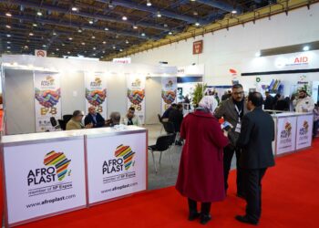 معرض «أفروبلاست» يختتم فعالياته بحضور أكثر من 14 ألف زائر