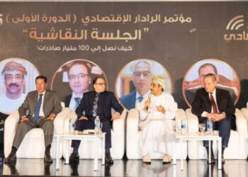 اقتصاديون ورجال أعمال في مؤتمر «الرادار الاقتصادي»: القيادة السياسية تدعم الوصول بالصادرات المصرية إلى 100 مليار دولار