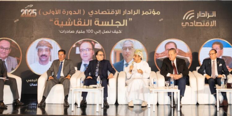 اقتصاديون ورجال أعمال في مؤتمر «الرادار الاقتصادي»: القيادة السياسية تدعم الوصول بالصادرات المصرية إلى 100 مليار دولار