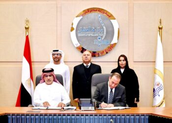 وزير الصناعة والنقل يشهد توقيع مذكرة تفاهم بين الشركة القابضة للنقل البحرى والبرى ومجموعة موانىء أبو ظبى بشان تطوير وتنمية منطقة لوجيستية بميناء الاسكندرية