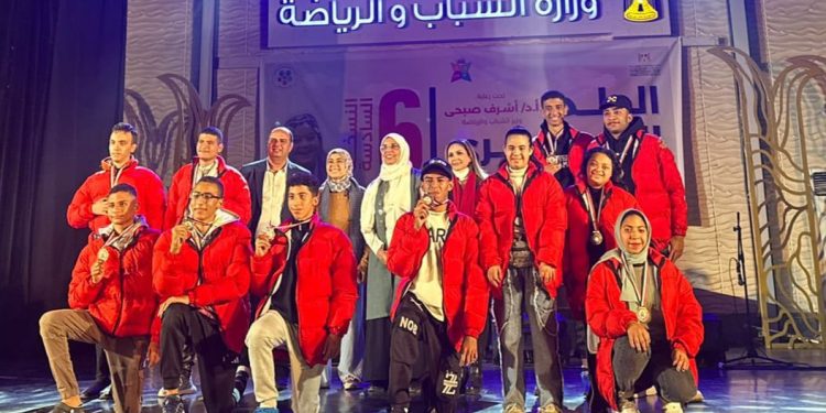 ختام فعاليات مسابقة «الحلم المصري» لذوي القدرات والهمم لعام 2025 بإجمالي 1500مشارك