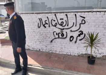 وزير الإسكان: إزالة التعديات عن 61 فدانا ببرج العرب الجديدة..ومواصلة الحملات بعدة مدن