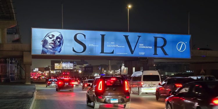 شركة «Slvr communities» تبدأ عملها بالسوق العقاري قريبًا..وتلقى إشادة قوية لحملتها الترويجية