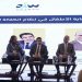 برعاية وزيرة التضامن الاجتماعي القاهرة تستضيف المؤتمر الإقليمي للرعاية البديلة لتعزيز دور التنمية المستدامة في حماية وتمكين فاقدي الرعاية الوالدية