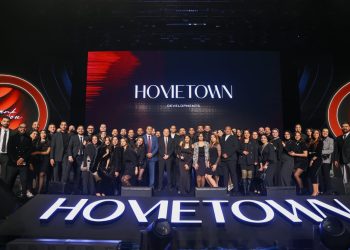 «هوم تاون للتطوير العقاري» تطلق مشروعها الجديد «Home Residence» لتقديم قيمة استثمارية قوية بمنطقة التجمع السادس خلال 2025